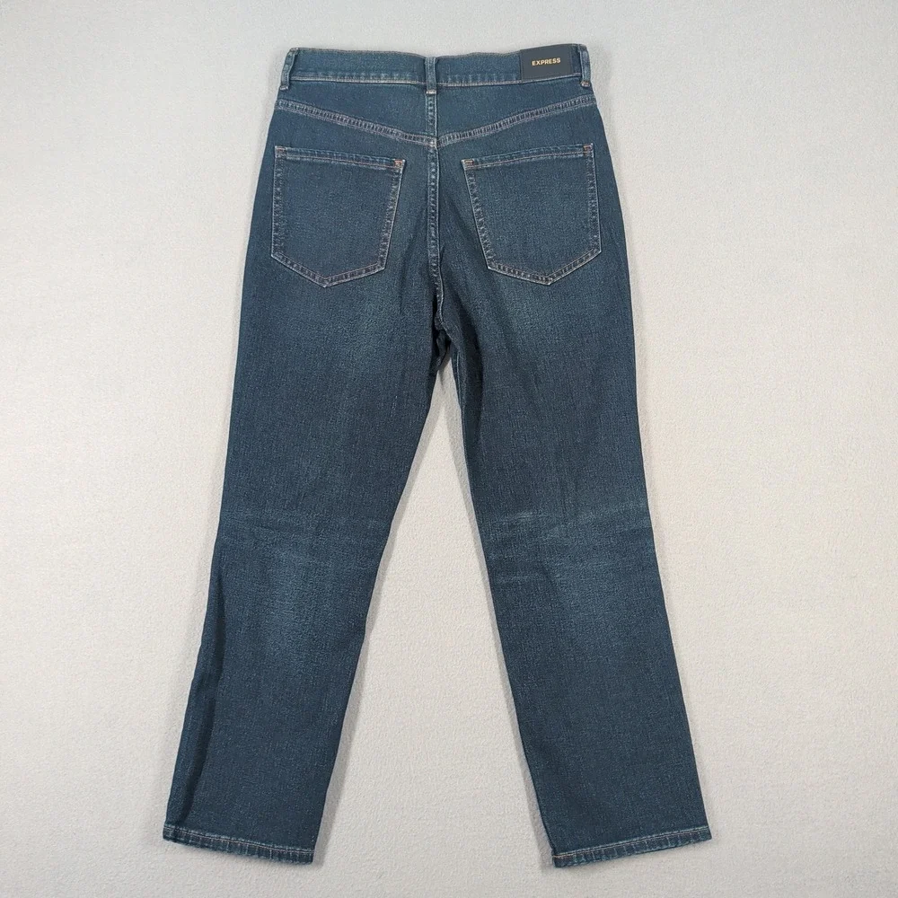 Express Slim High Rise Jeans Womens 2S‎ Dark Wash Distressed Denim Skinny